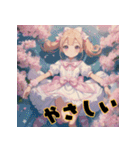 Flower fairy's(フラワーフェアリーズ)（個別スタンプ：2）