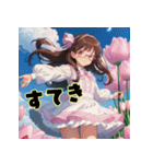 Flower fairy's(フラワーフェアリーズ)（個別スタンプ：6）