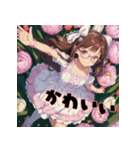 Flower fairy's(フラワーフェアリーズ)（個別スタンプ：7）