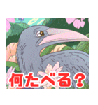 ハシビロコウさん達の日常会話（個別スタンプ：21）