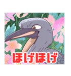 ハシビロコウさん達の日常会話（個別スタンプ：24）