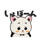 シンプルで可愛い♪かぼちゃねこ（修正版）（個別スタンプ：18）