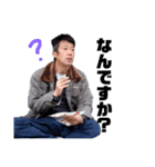 腰痛キャンパー〜真の姿編〜（個別スタンプ：2）
