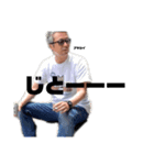 腰痛キャンパー〜真の姿編〜（個別スタンプ：7）