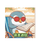 クールなペンギンたちの日常（個別スタンプ：8）