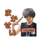 Deep Stream スタンプ（個別スタンプ：5）