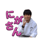 Deep Stream スタンプ（個別スタンプ：7）
