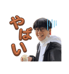 Deep Stream スタンプ（個別スタンプ：14）