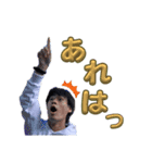 Deep Stream スタンプ（個別スタンプ：16）