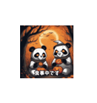 日常でも使えるハロウィンパンダ（個別スタンプ：3）