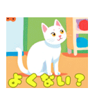 日常生活の微妙な相槌をする子猫（個別スタンプ：18）