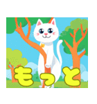 日常生活の微妙な相槌をする子猫（個別スタンプ：27）