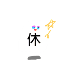 しろくて浮いてるあおいめスタンプ（個別スタンプ：15）
