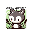 謎友（個別スタンプ：11）