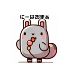 謎友（個別スタンプ：17）