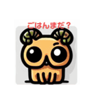 謎友（個別スタンプ：36）