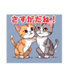 ねこスタンプはじめました（個別スタンプ：5）