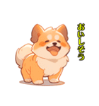 ほんわかした犬 WH 修正版（個別スタンプ：20）