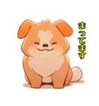 ほんわかした犬 WH 修正版（個別スタンプ：23）