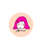 しんぷるな女の子たち。（個別スタンプ：6）