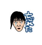 あいちゃん先生♡（個別スタンプ：8）