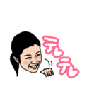 あいちゃん先生♡（個別スタンプ：13）