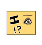 あいちゃん先生♡（個別スタンプ：16）