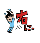 あいちゃん先生♡（個別スタンプ：17）