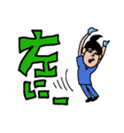 あいちゃん先生♡（個別スタンプ：18）