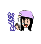 あいちゃん先生♡（個別スタンプ：22）