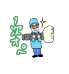 あいちゃん先生♡（個別スタンプ：32）