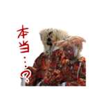 中江岩戸神楽保存会のスタンプ（個別スタンプ：3）