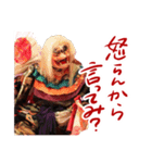 中江岩戸神楽保存会のスタンプ（個別スタンプ：5）