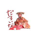 中江岩戸神楽保存会のスタンプ（個別スタンプ：6）