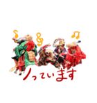 中江岩戸神楽保存会のスタンプ（個別スタンプ：9）
