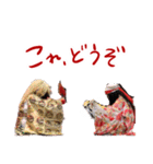 中江岩戸神楽保存会のスタンプ（個別スタンプ：15）