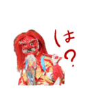 中江岩戸神楽保存会のスタンプ（個別スタンプ：17）