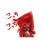 中江岩戸神楽保存会のスタンプ（個別スタンプ：22）