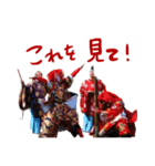 中江岩戸神楽保存会のスタンプ（個別スタンプ：24）