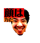 この世のものでない（個別スタンプ：3）