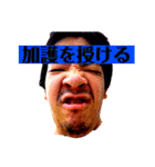 この世のものでない（個別スタンプ：4）