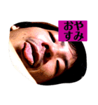 この世のものでない（個別スタンプ：6）