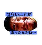 この世のものでない（個別スタンプ：9）