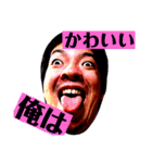 この世のものでない（個別スタンプ：10）