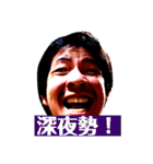 この世のものでない（個別スタンプ：11）