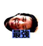 この世のものでない（個別スタンプ：15）