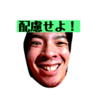 この世のものでない（個別スタンプ：17）