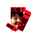 この世のものでない（個別スタンプ：18）