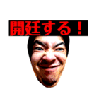この世のものでない（個別スタンプ：21）