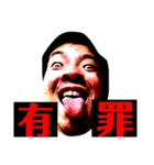 この世のものでない（個別スタンプ：23）